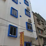 Goroomgo The Grand Inn Ruby Kolkata